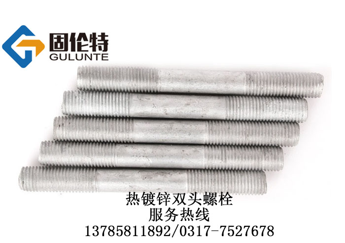 �ػʍu10.9���p�^��˨,�ػʍu����(bi��o)�p�^��˨�r��,�ػʍu�ߏ�(qi��ng)���p�^